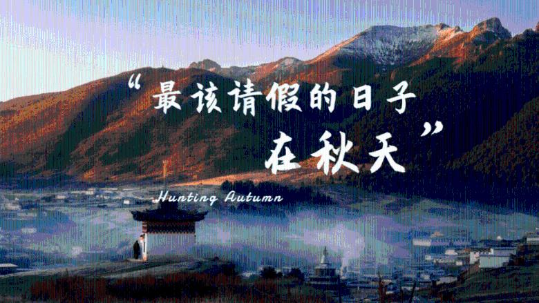 极品飞车18
