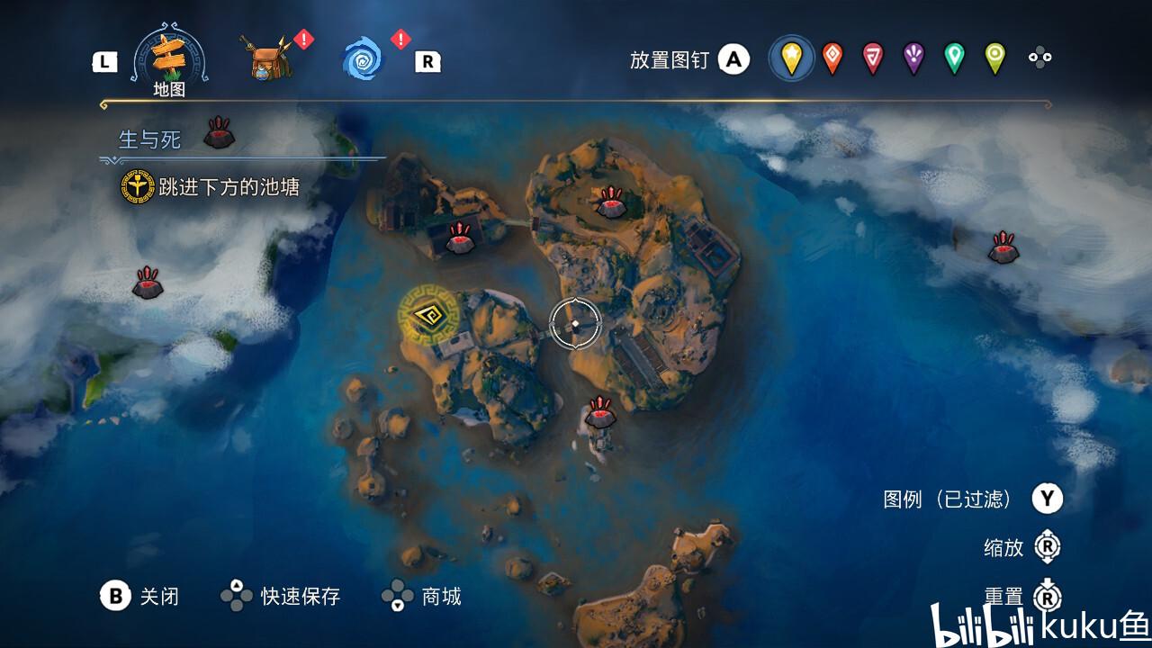 深耕诉源治理 服务“三农”发展——天津一中院关于农业生产过程中无人机作业侵权纠纷案件的调研报告