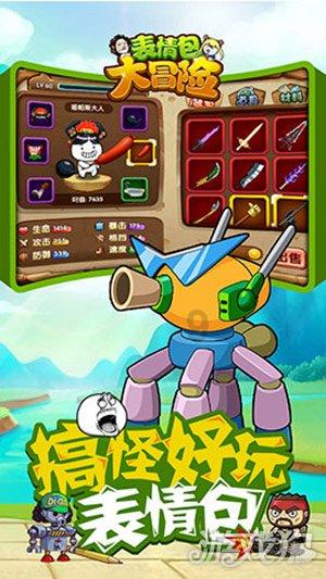 探索2的倍数有哪些?,拓展你的知识星球