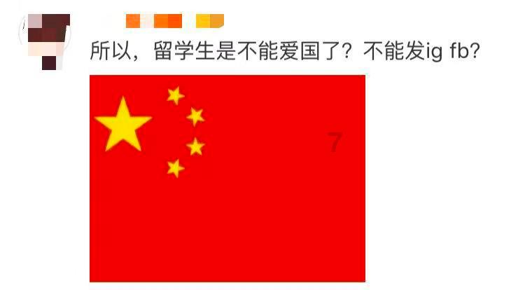 全力以赴保障春运交通运输安全 全力推动重点交通项目提速推进
