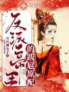 幸运数字
