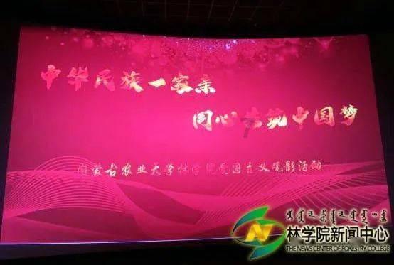 妖精的尾巴大冒险