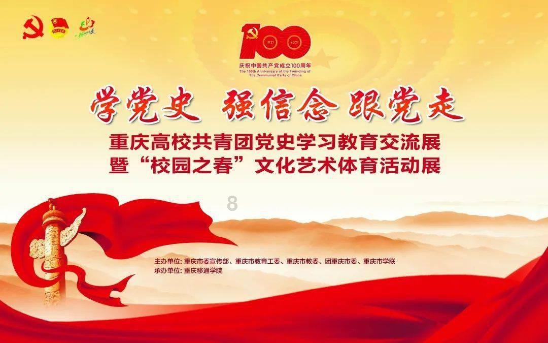 行尸走肉：第二季