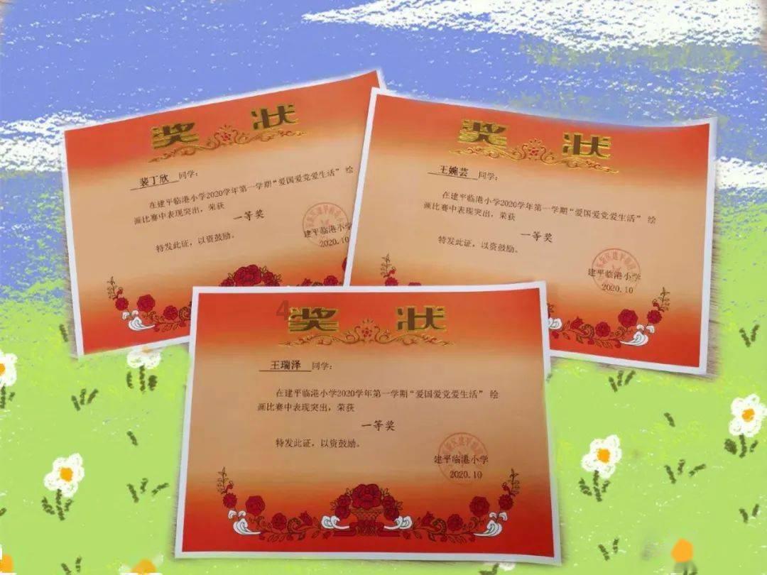 剧院的麻烦