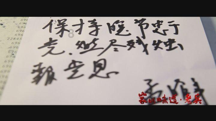 探索面条怎样做好吃又简单的知识星球平台 | 了解一站式信息分享与交流平台