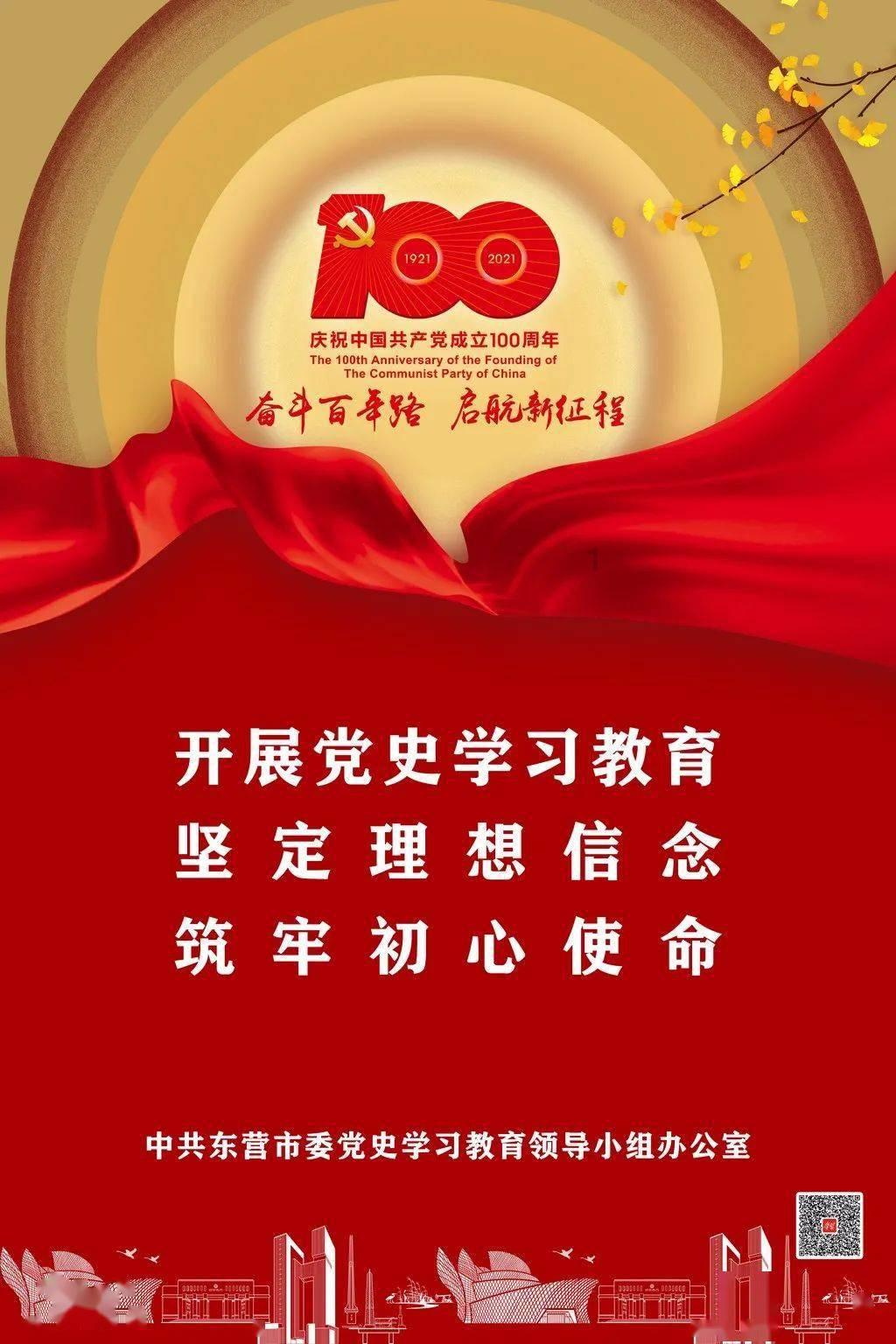 上古卷轴5